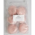 [Frozen] Red Bean Pau 55gm (144pcs/ctn)